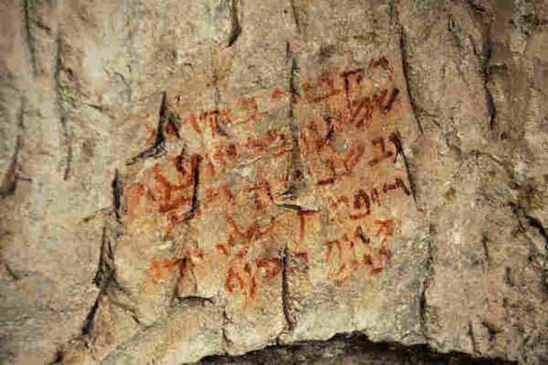 The History Of Ancient Graffiti Paints A Picture Of Life In The Past ...