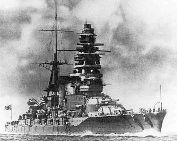 Explosion in a Safe Harbor: What Happened to the Battleship Mutsu ...